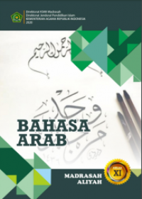 Image of BAHASA ARAB MA KELAS XI